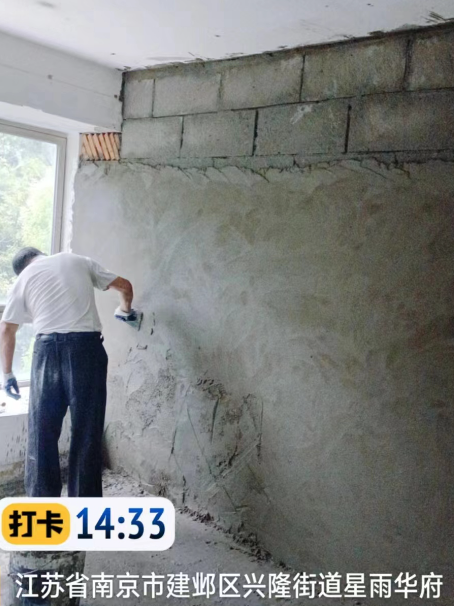 集美墙面瓦工